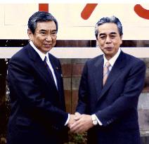 Foreign minister visits Nago